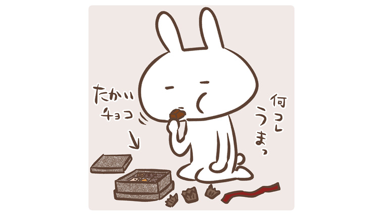 チョコレートを食べるウサギのイラスト